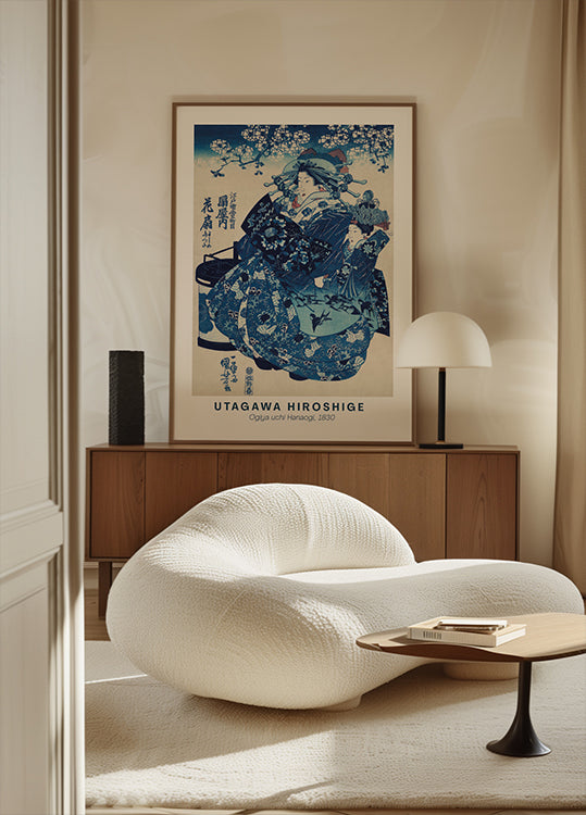 Ogiya Uchi Hanaogi Poster