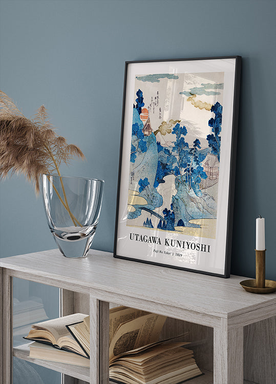 Fuji No Yukei, Japanese woodblock Poster