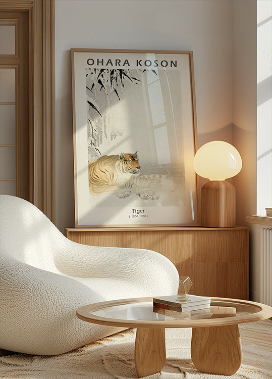 Tiger, Japanese Woodblock By Ohara Koson Poster