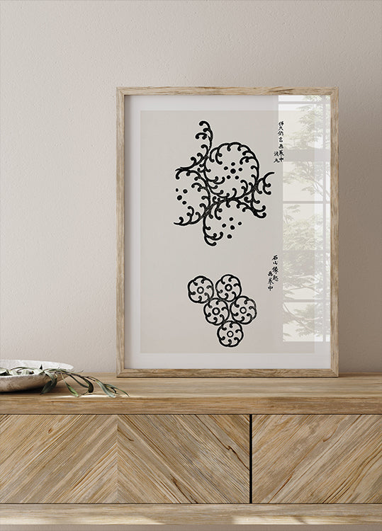 Yatsuo No Tsubaki No.3 By Taguchi Tomoki Poster