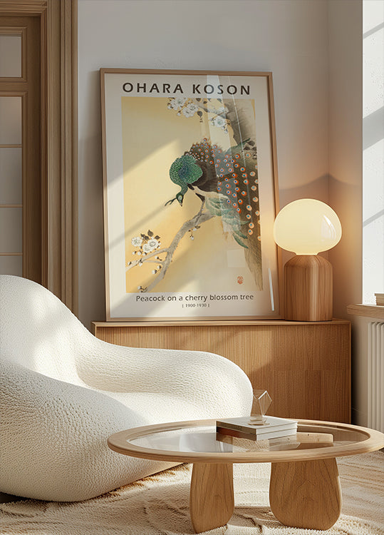 Peacock on a Cherry Blossom Tree, Japanese Woodblock By Ohara Koson Poster